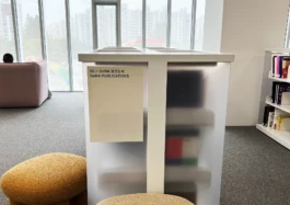 gf_artLibrary_7 Gute Form